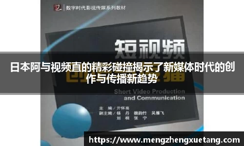 qm球盟会